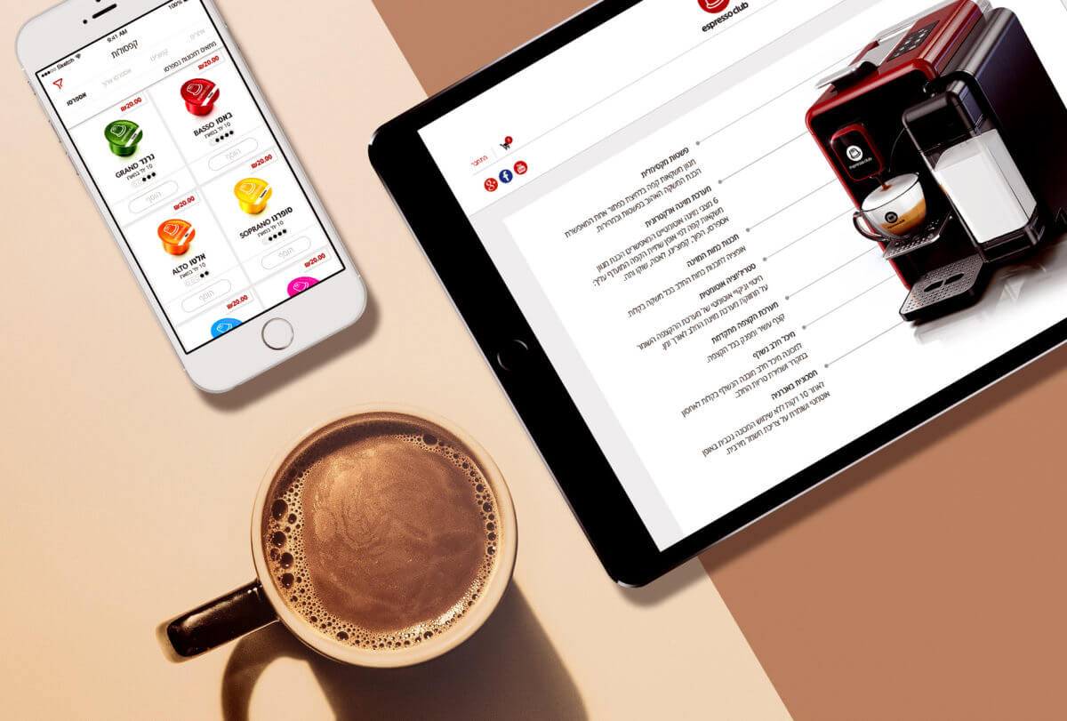 אספרסו קלאב